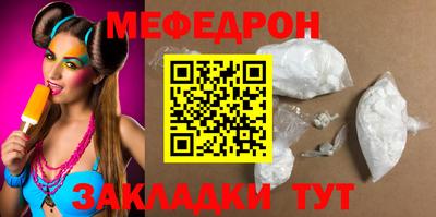 кокаин премиум Тула