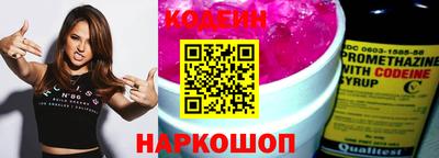 дистиллят марихуана Туймазы