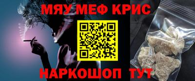 дистиллят марихуана Туймазы