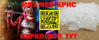 дистиллят марихуана Туймазы