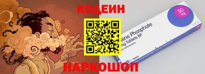 дистиллят марихуана Туймазы