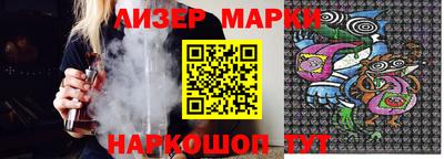 мефедрон Тулун