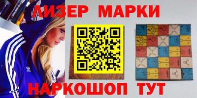 дистиллят марихуана Туймазы