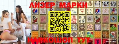 мефедрон Тулун
