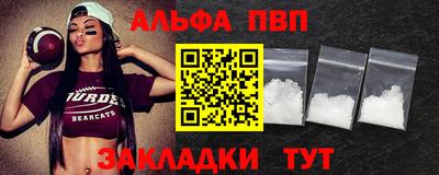 дистиллят марихуана Туймазы