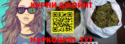 мефедрон Тулун