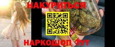 дистиллят марихуана Туймазы
