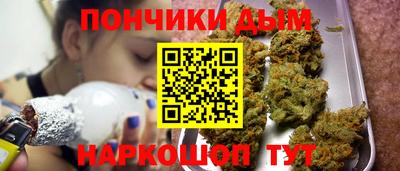 кокаин премиум Тула