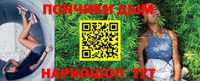 кокаин премиум Тула