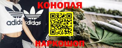 кокаин премиум Тула