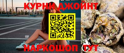 метадон Шали
