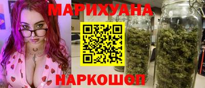мефедрон Тулун