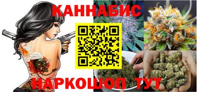 кокаин премиум Тула