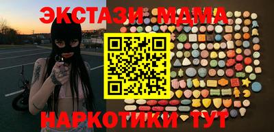 кокаин премиум Тула