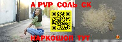 кокаин премиум Тула
