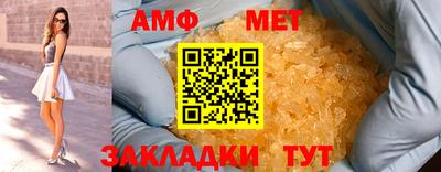 кокаин премиум Тула