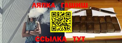 мефедрон Тулун