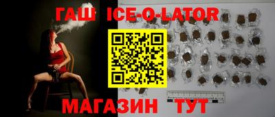 дистиллят марихуана Туймазы