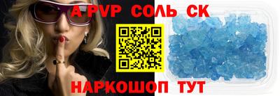 дистиллят марихуана Туймазы