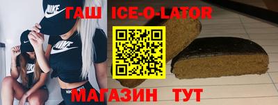 дистиллят марихуана Туймазы